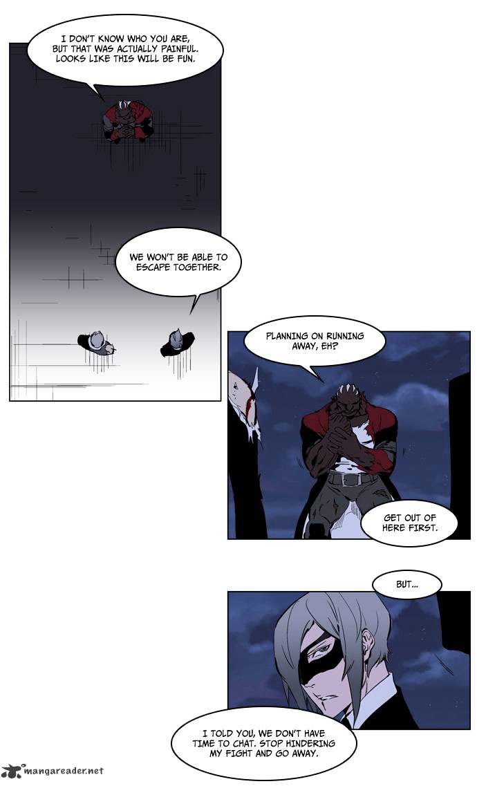 Read Noblesse Manga Online