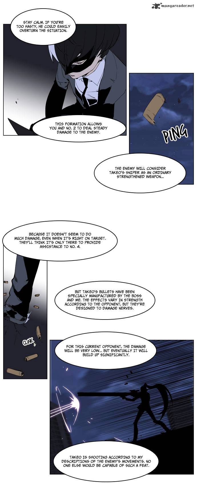 Read Noblesse Manga Online