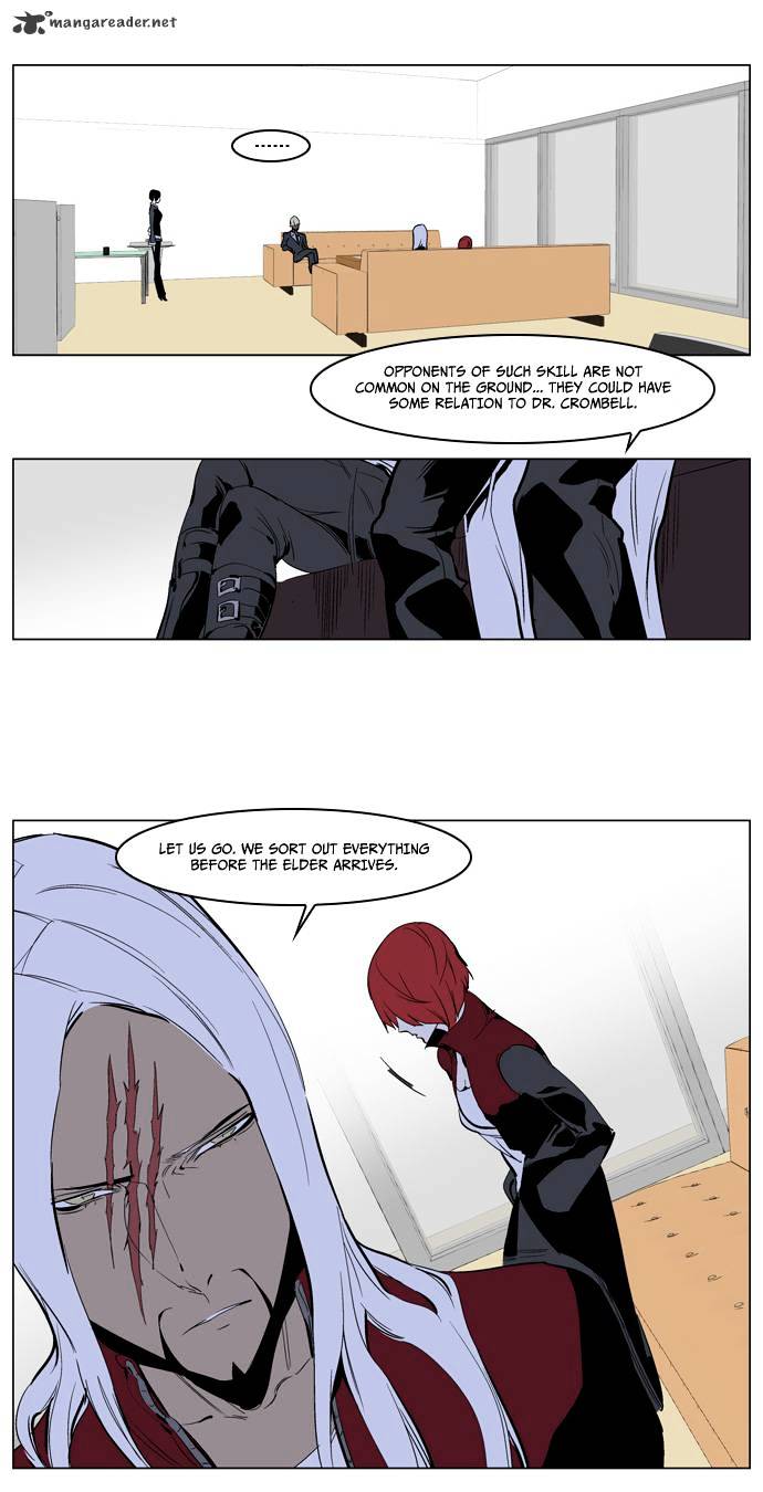 Read Noblesse Manga Online