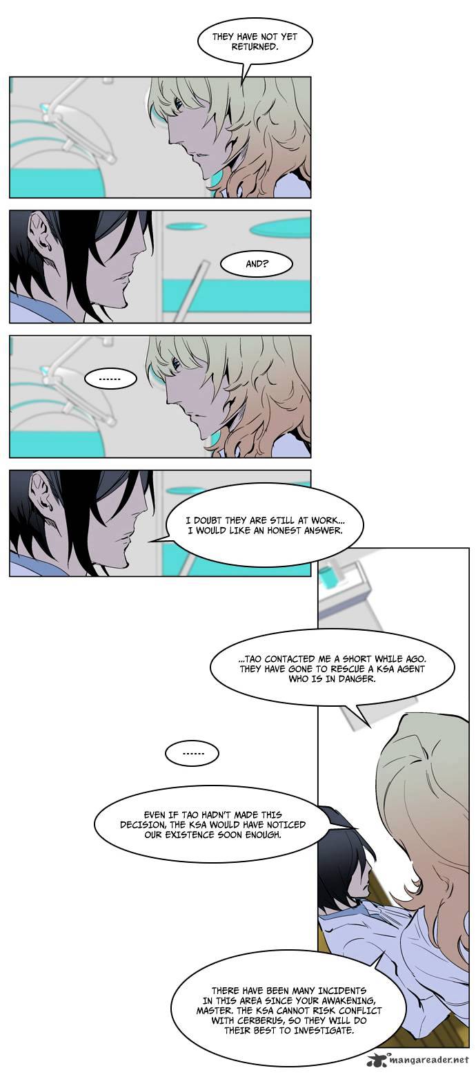 Read Noblesse Manga Online