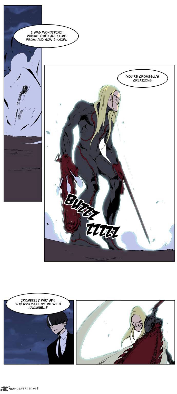 Read Noblesse Manga Online