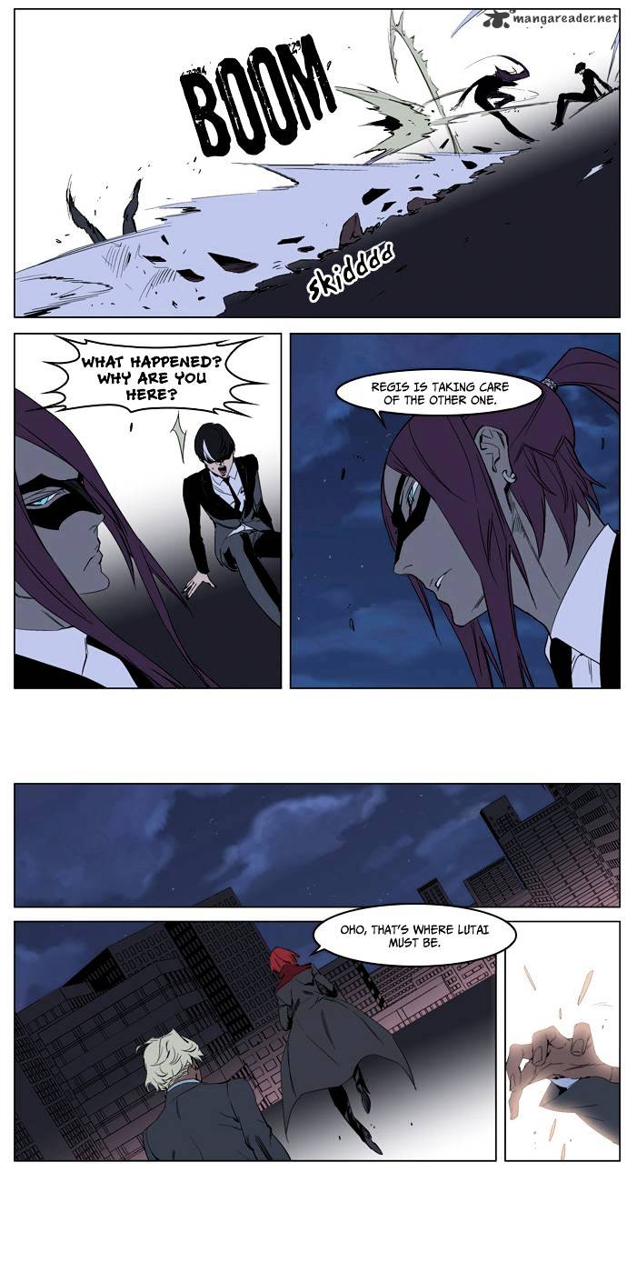 Read Noblesse Manga Online