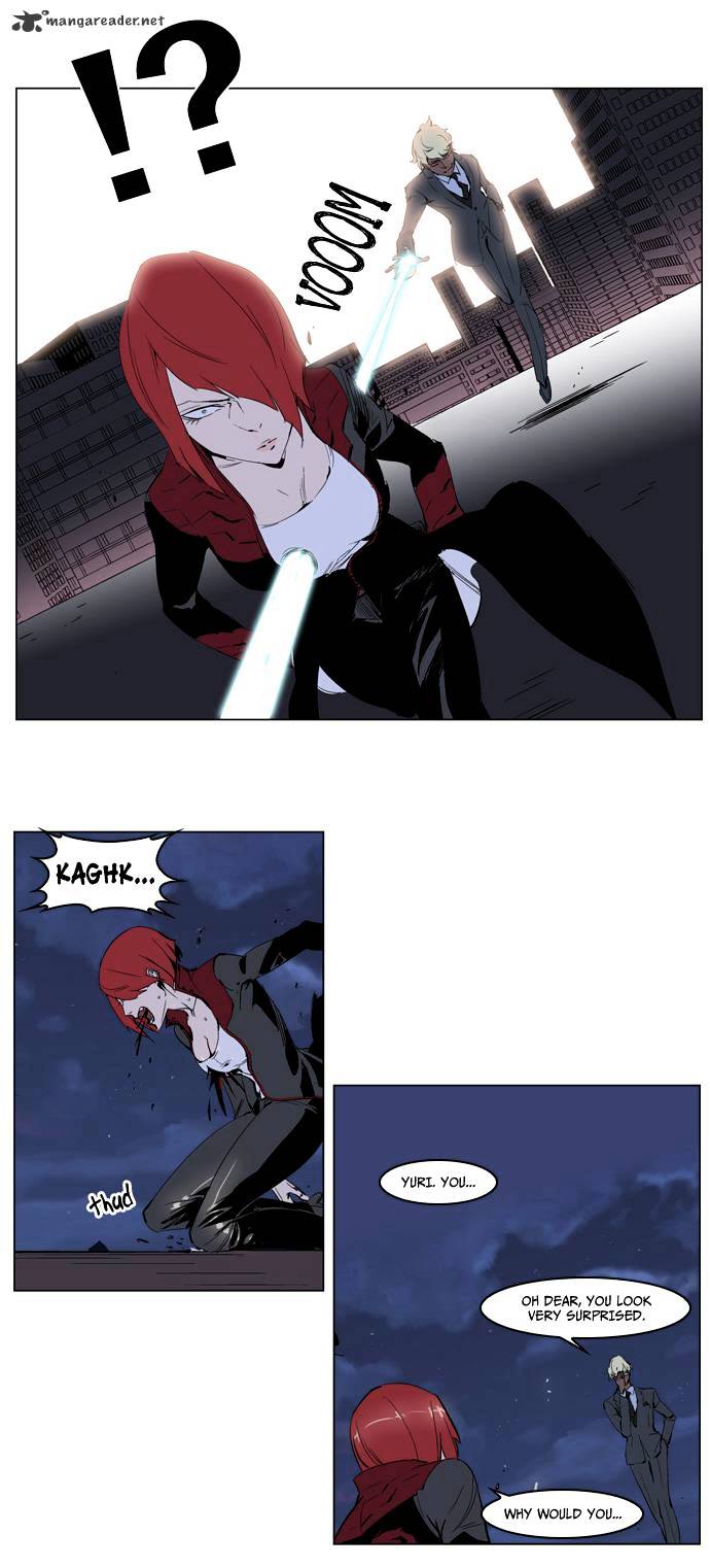 Read Noblesse Manga Online