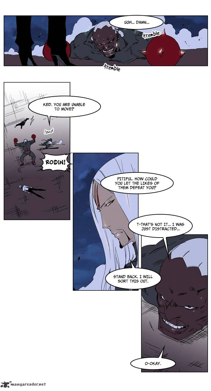 Read Noblesse Manga Online