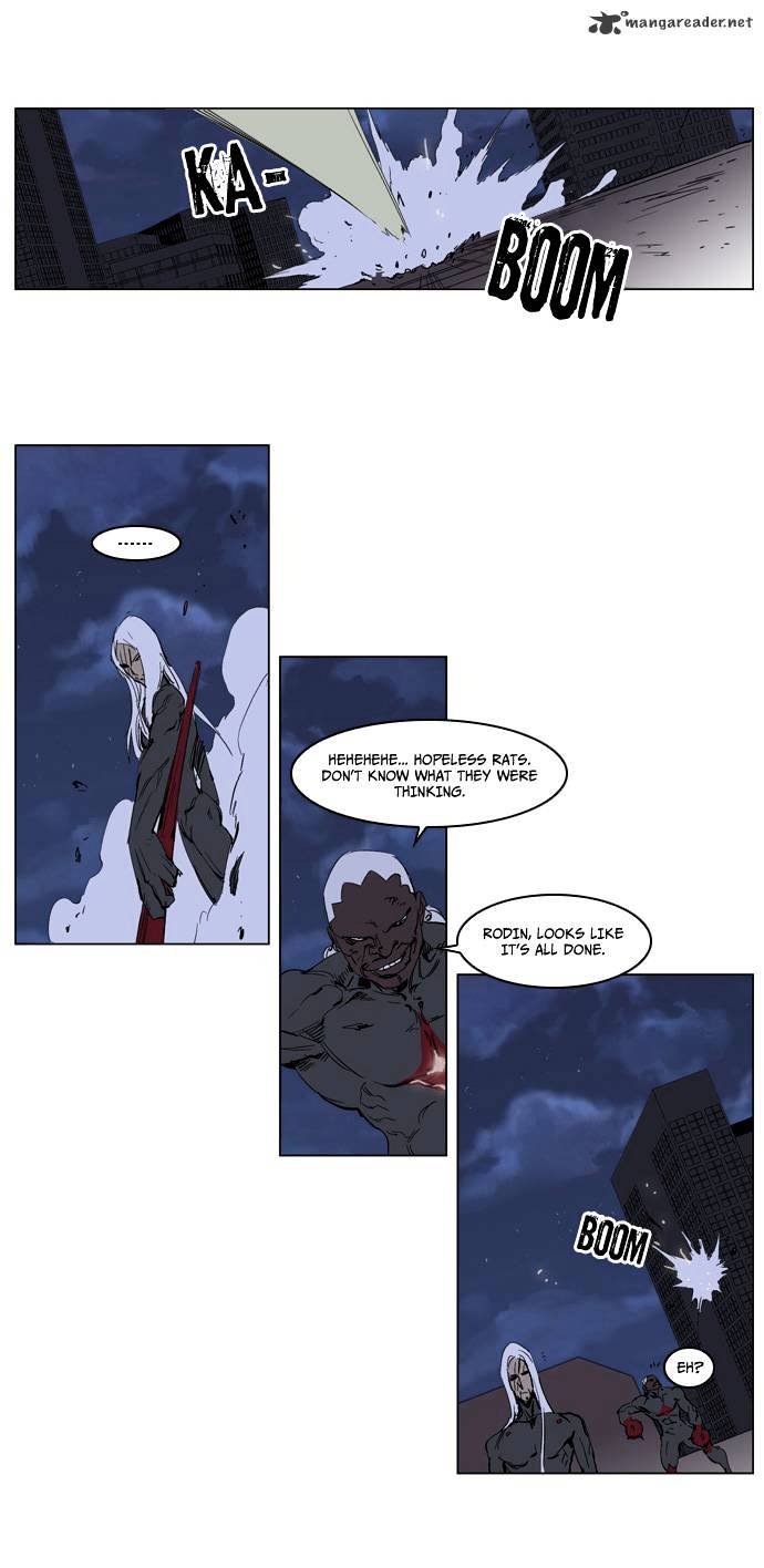Read Noblesse Manga Online