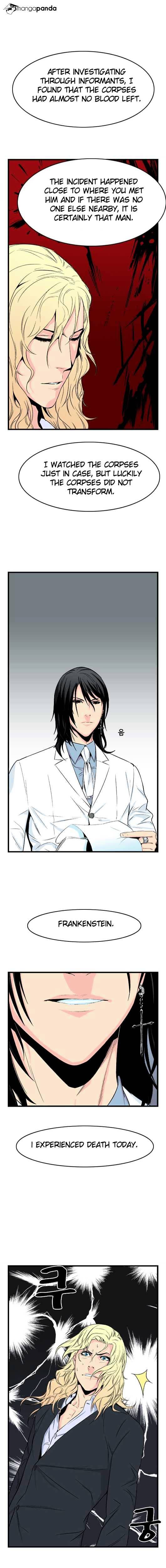 Read Noblesse Manga Online