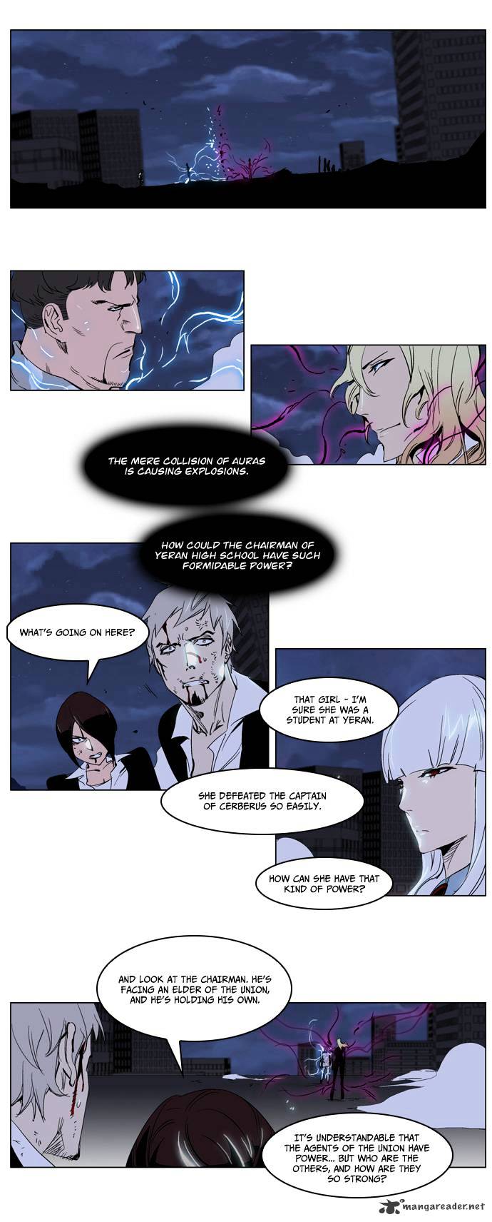 Read Noblesse Manga Online