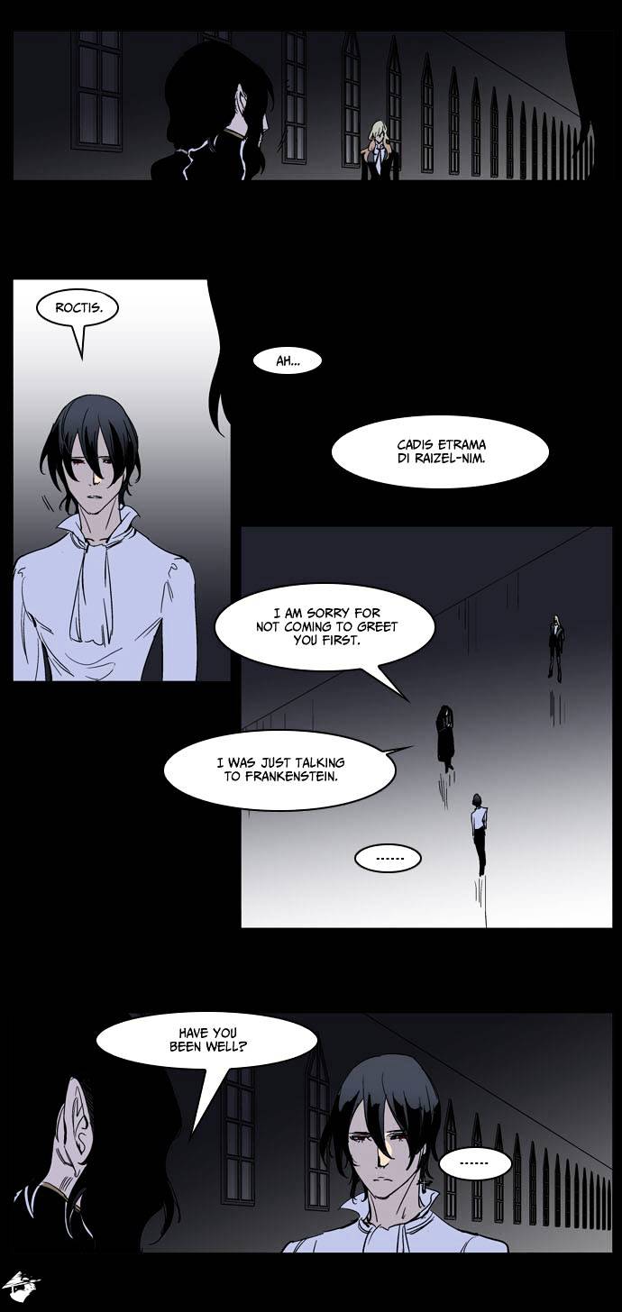 Read Noblesse Manga Online