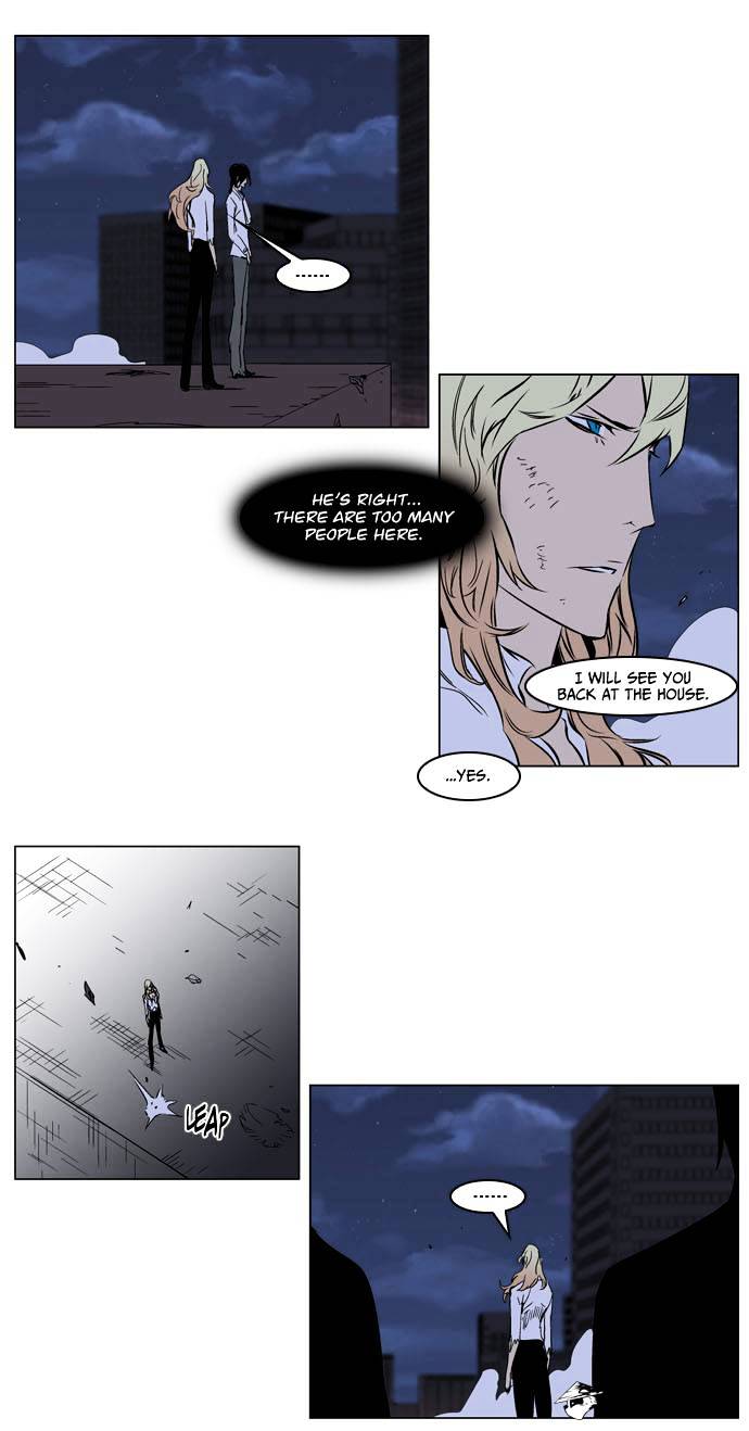 Read Noblesse Manga Online