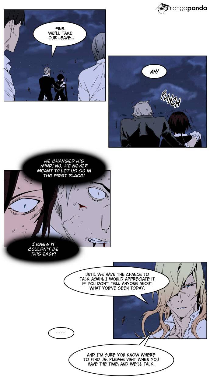 Read Noblesse Manga Online