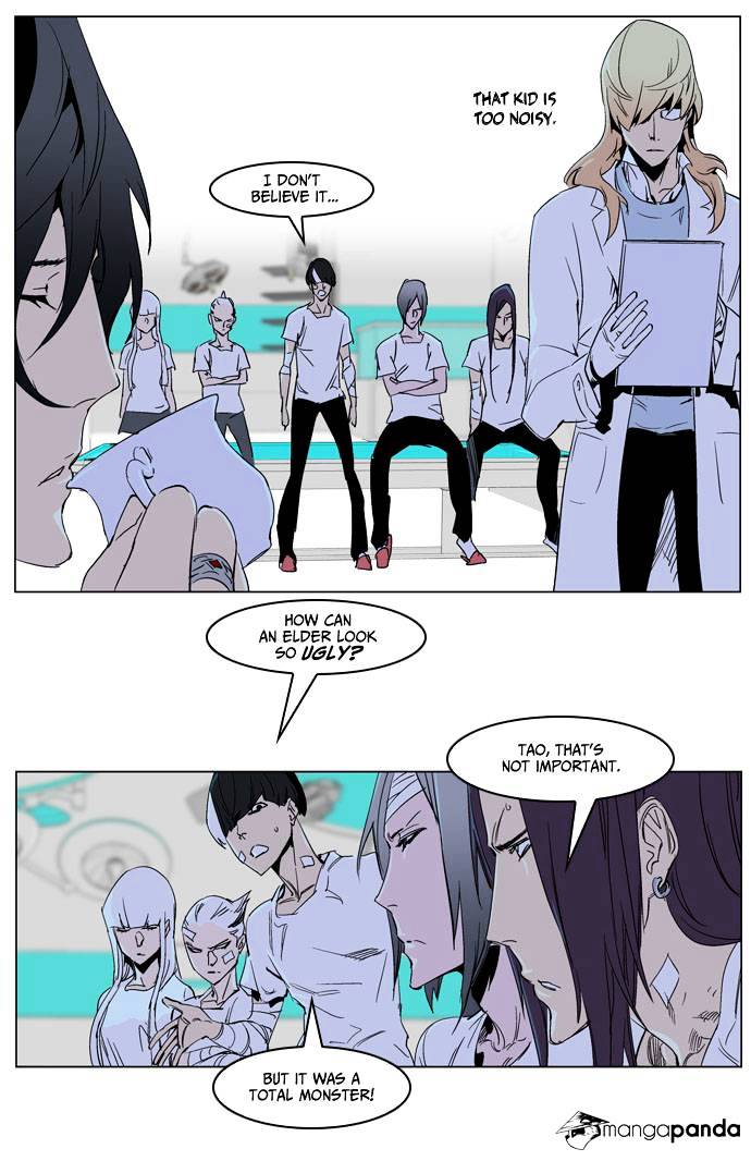 Read Noblesse Manga Online