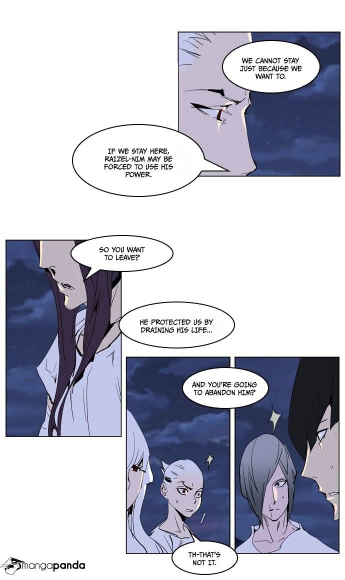 Read Noblesse Manga Online