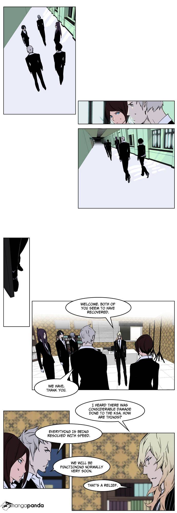 Read Noblesse Manga Online