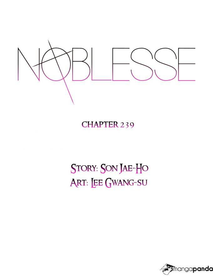Read Noblesse Manga Online