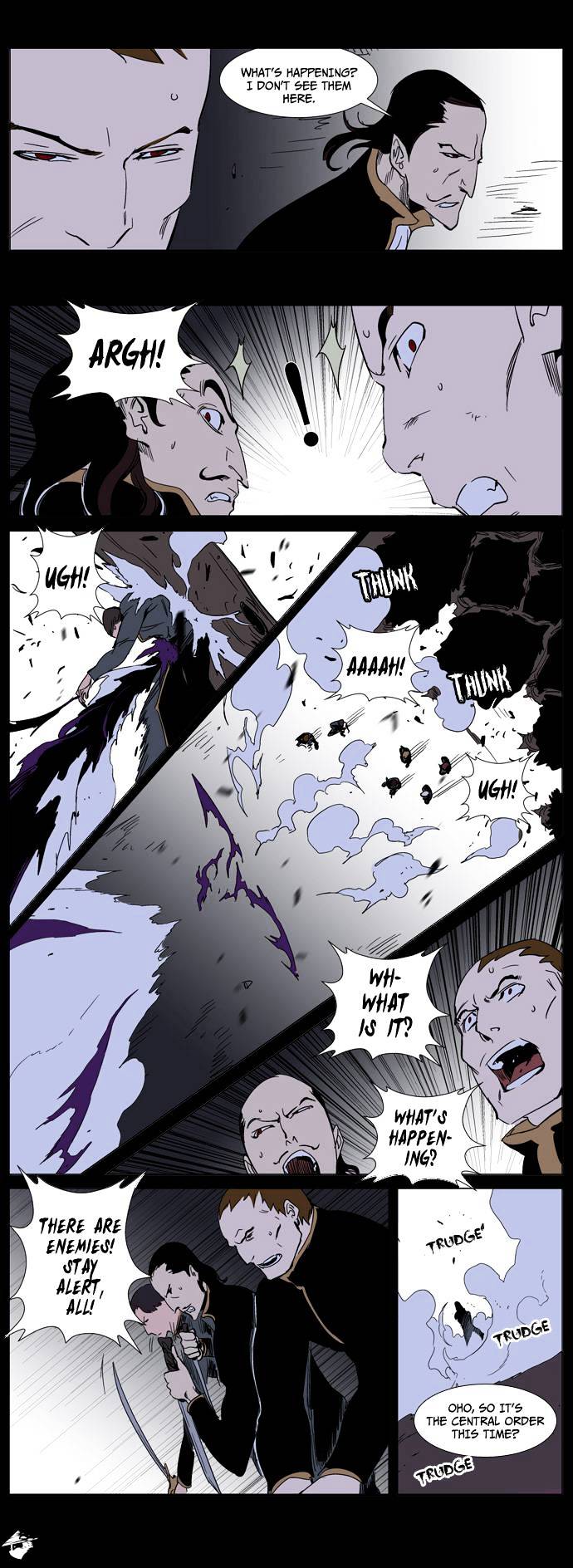 Read Noblesse Manga Online