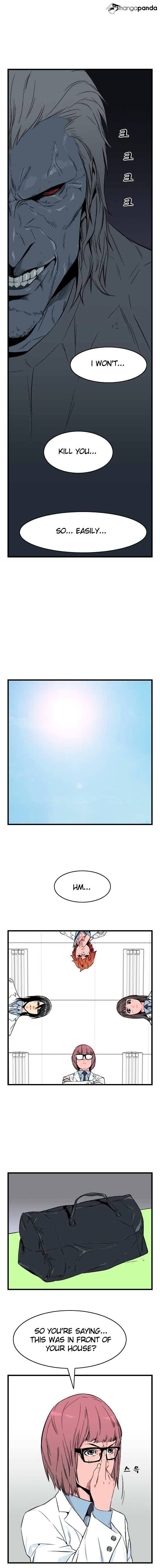 Read Noblesse Manga Online