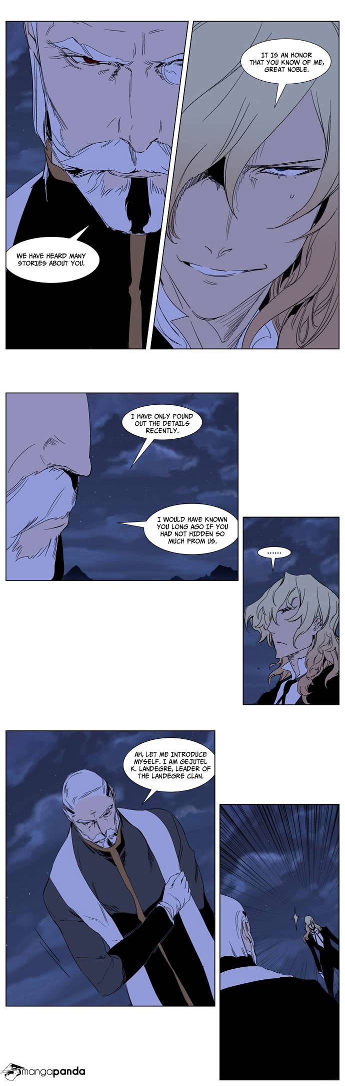 Read Noblesse Manga Online