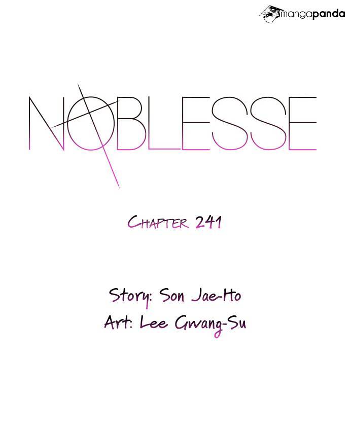 Read Noblesse Manga Online