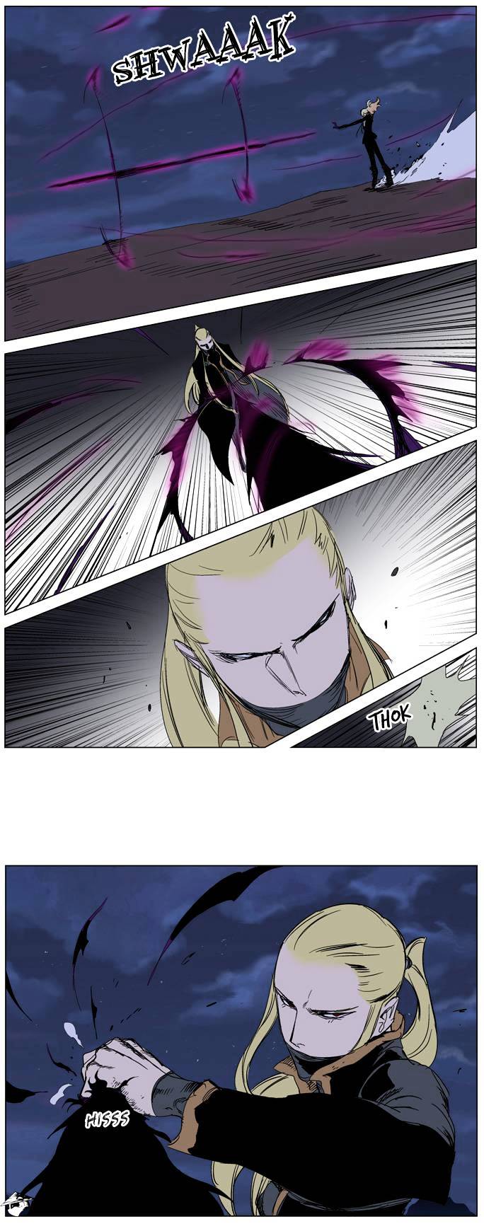 Read Noblesse Manga Online