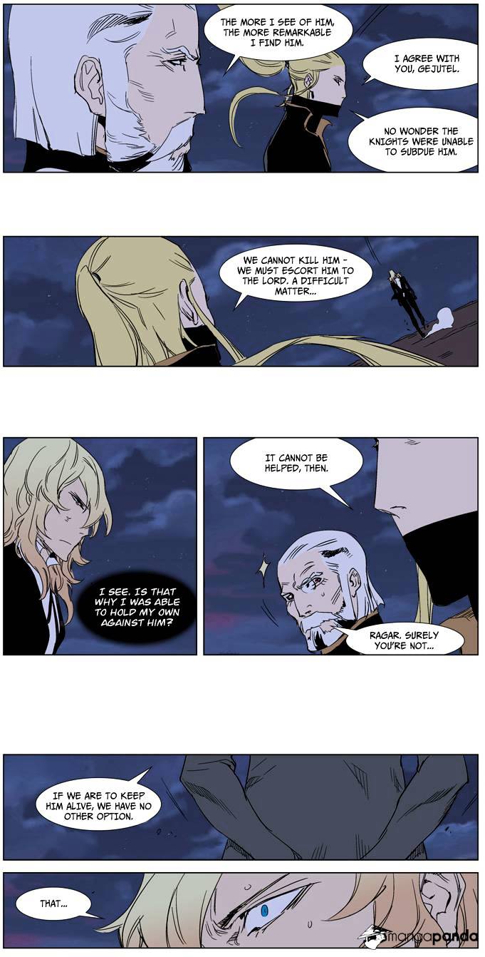 Read Noblesse Manga Online