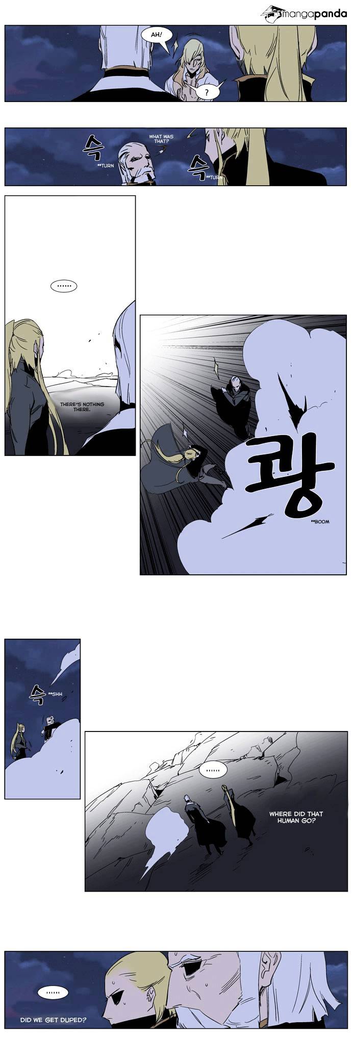 Read Noblesse Manga Online