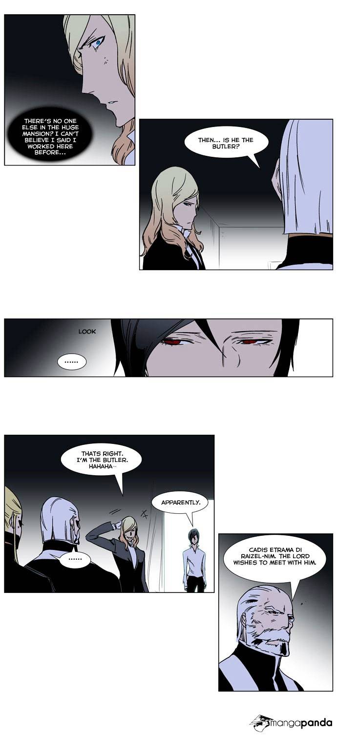 Read Noblesse Manga Online