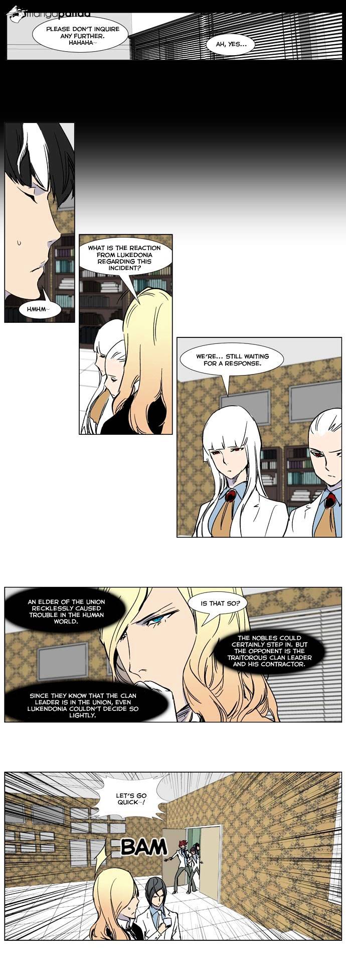 Read Noblesse Manga Online