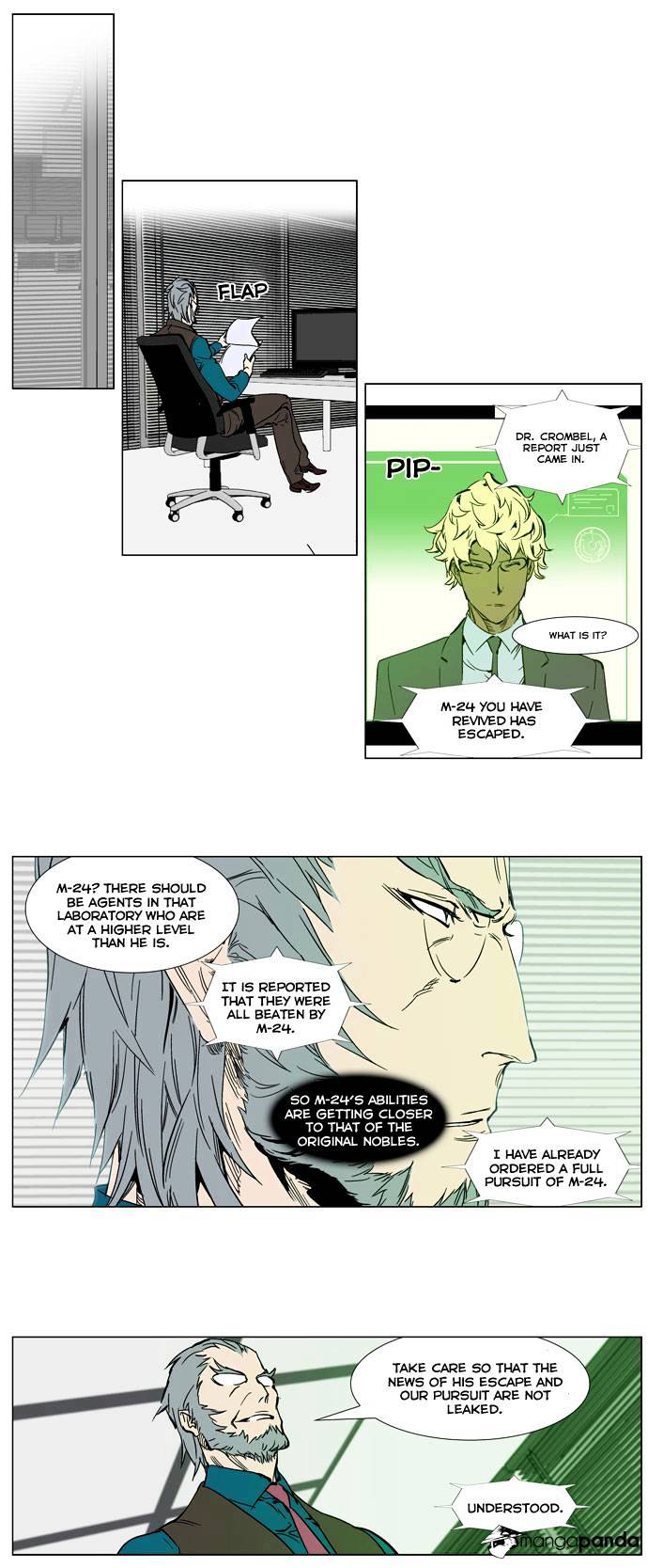 Read Noblesse Manga Online