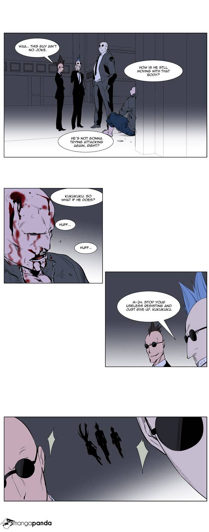 Read Noblesse Manga Online