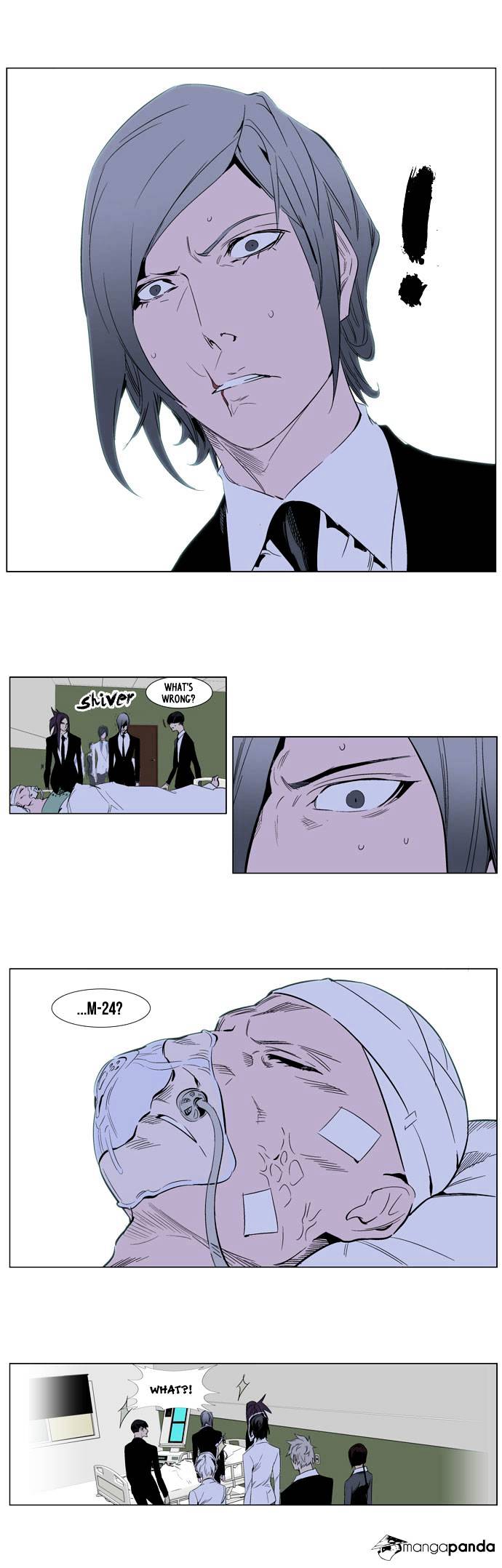 Read Noblesse Manga Online