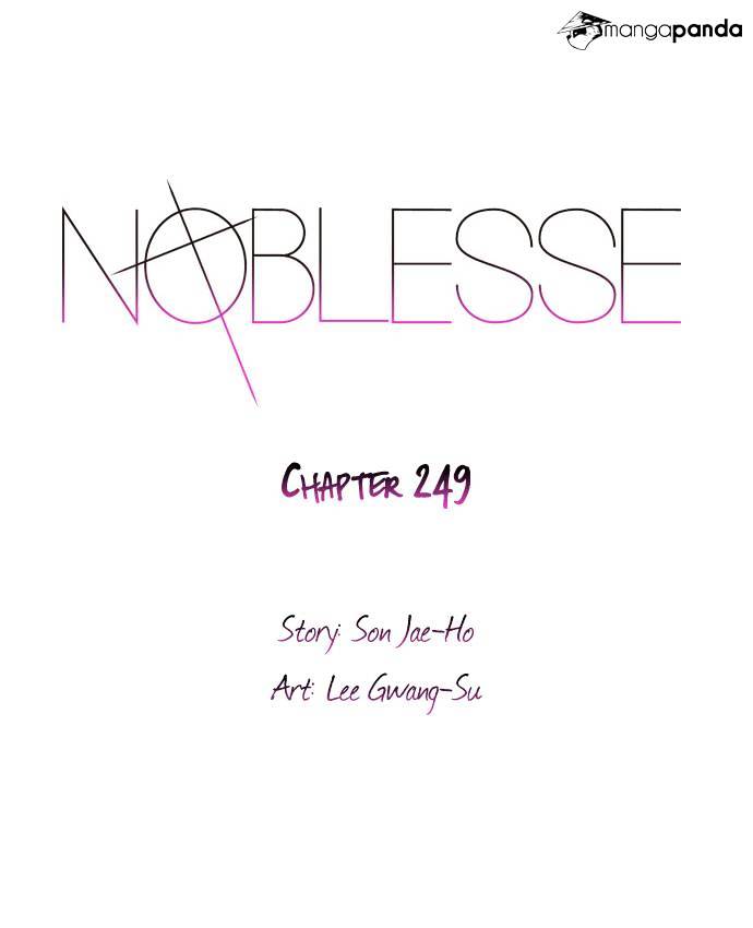 Read Noblesse Manga Online