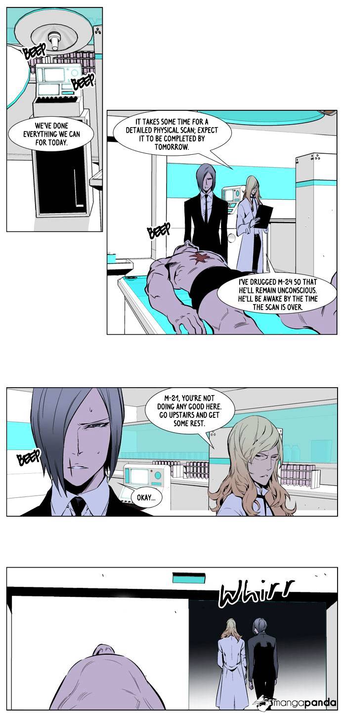 Read Noblesse Manga Online