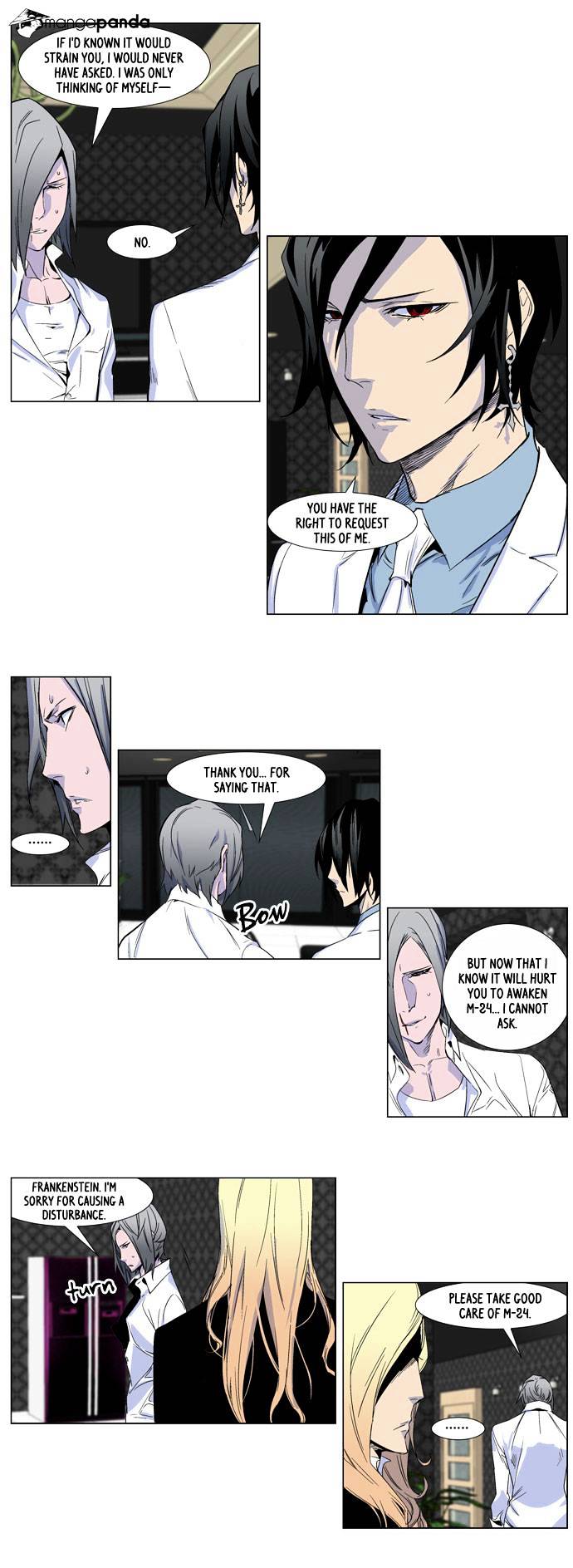 Read Noblesse Manga Online