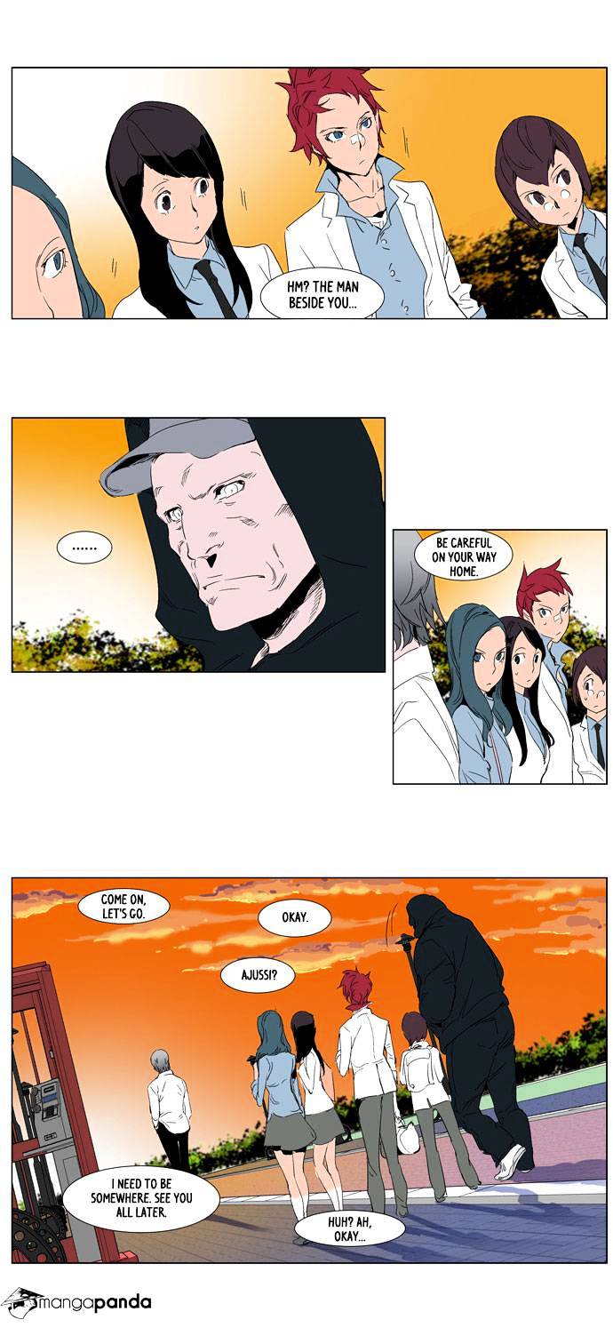 Read Noblesse Manga Online