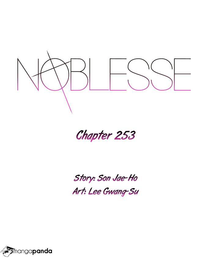 Read Noblesse Manga Online