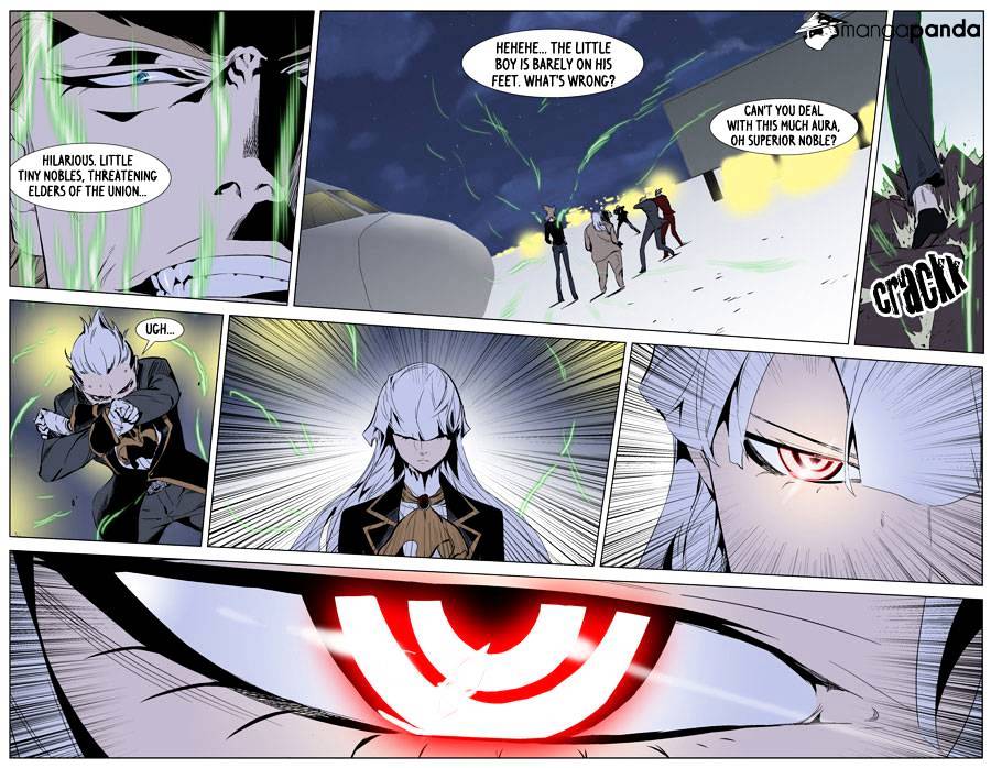 Read Noblesse Manga Online
