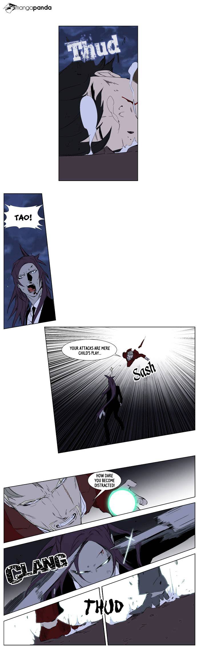 Read Noblesse Manga Online