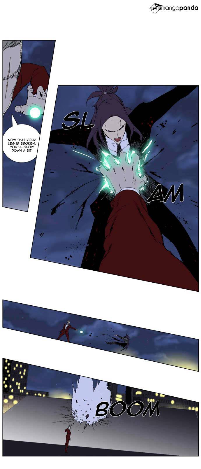 Read Noblesse Manga Online