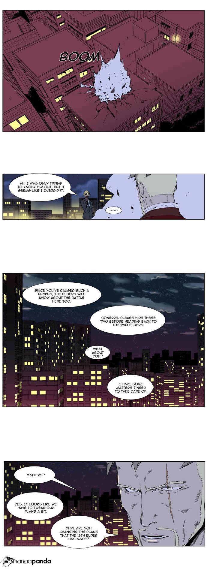 Read Noblesse Manga Online