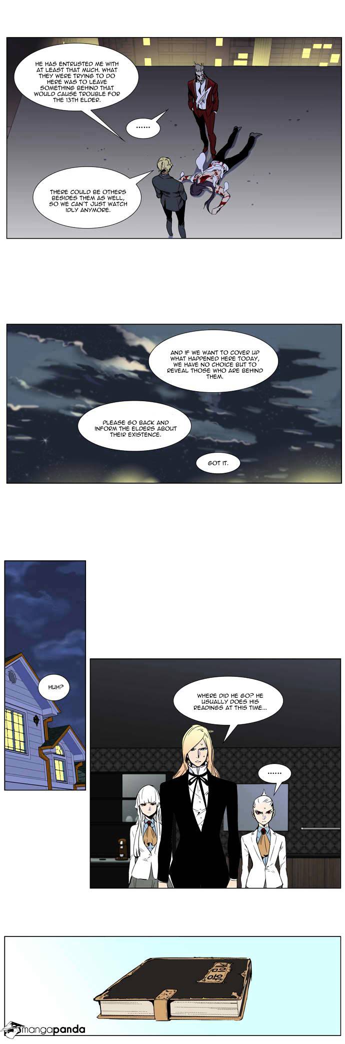 Read Noblesse Manga Online
