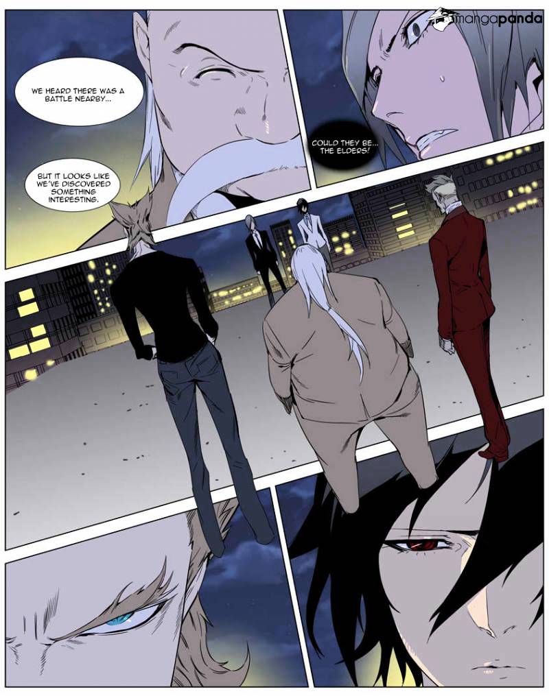 Read Noblesse Manga Online