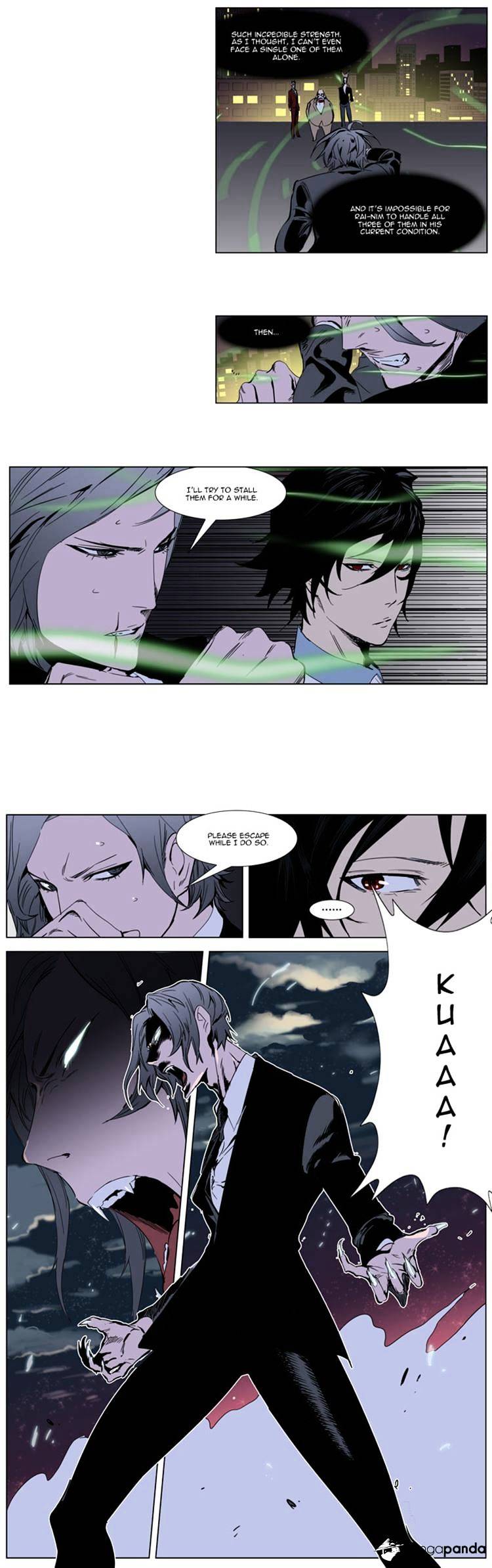 Read Noblesse Manga Online