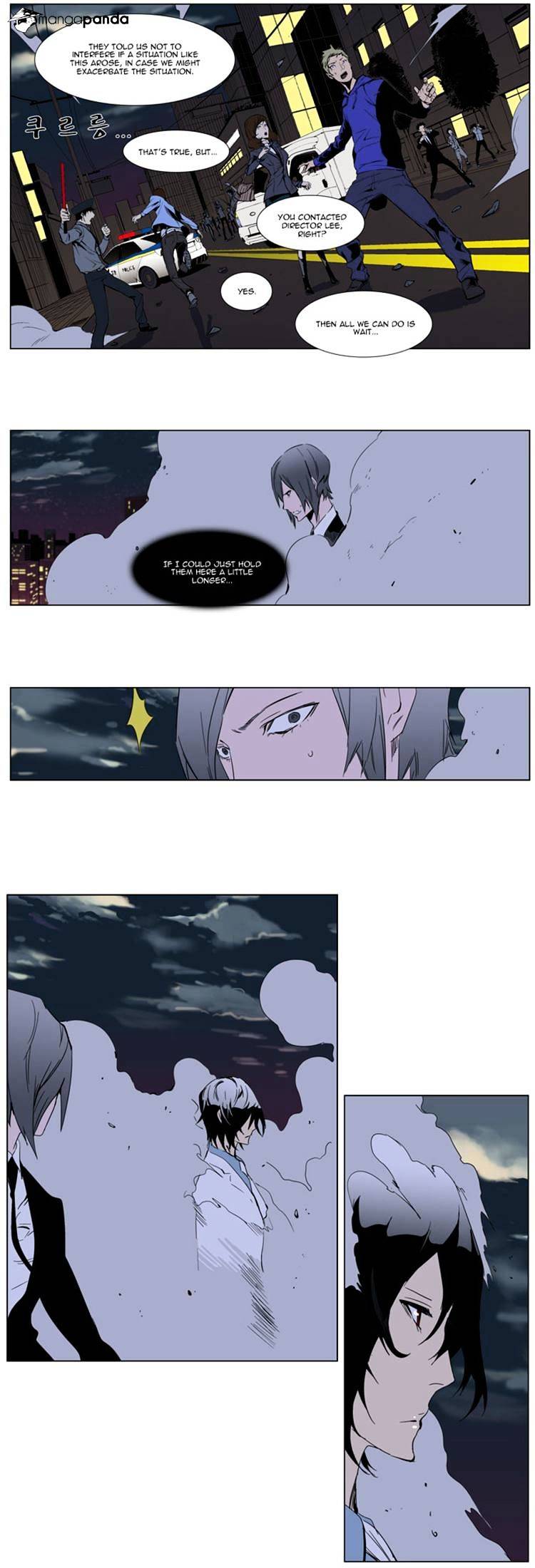Read Noblesse Manga Online