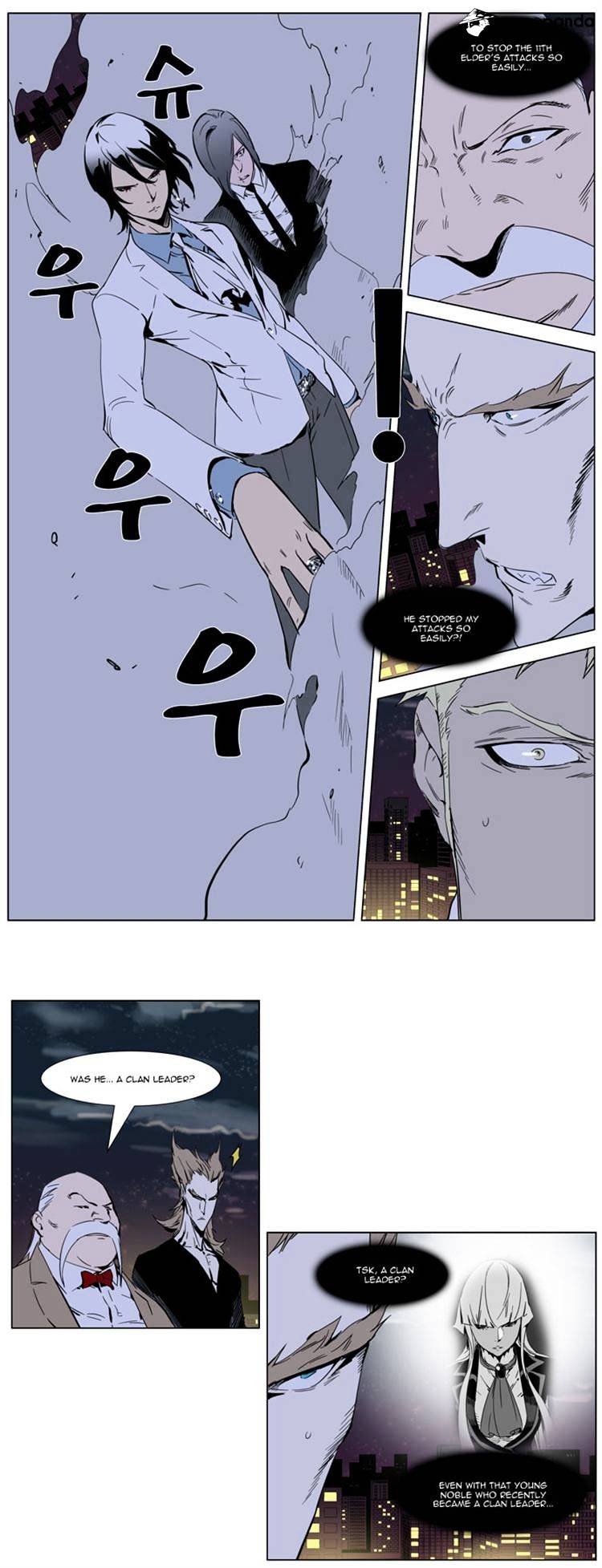 Read Noblesse Manga Online