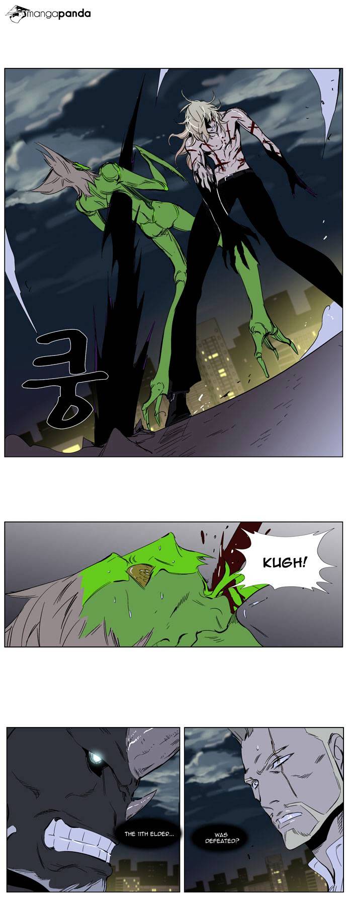 Read Noblesse Manga Online