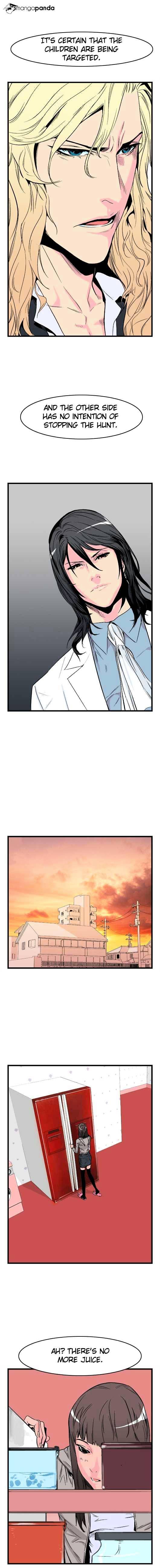 Read Noblesse Manga Online