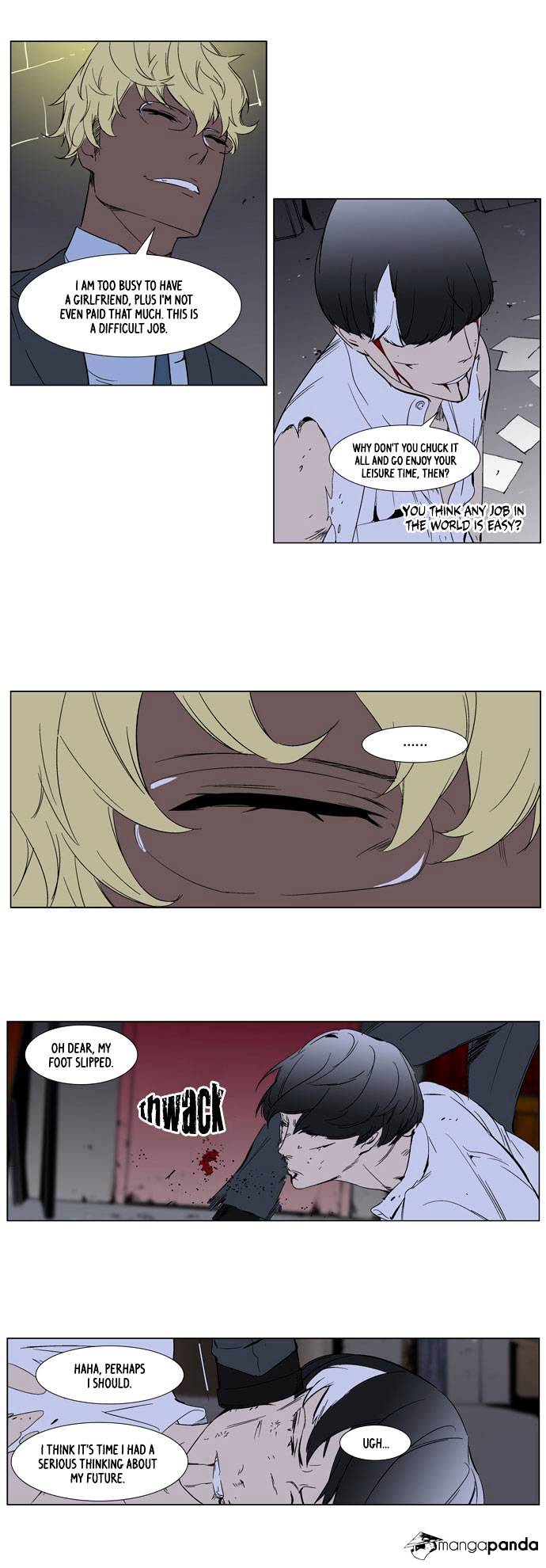 Read Noblesse Manga Online