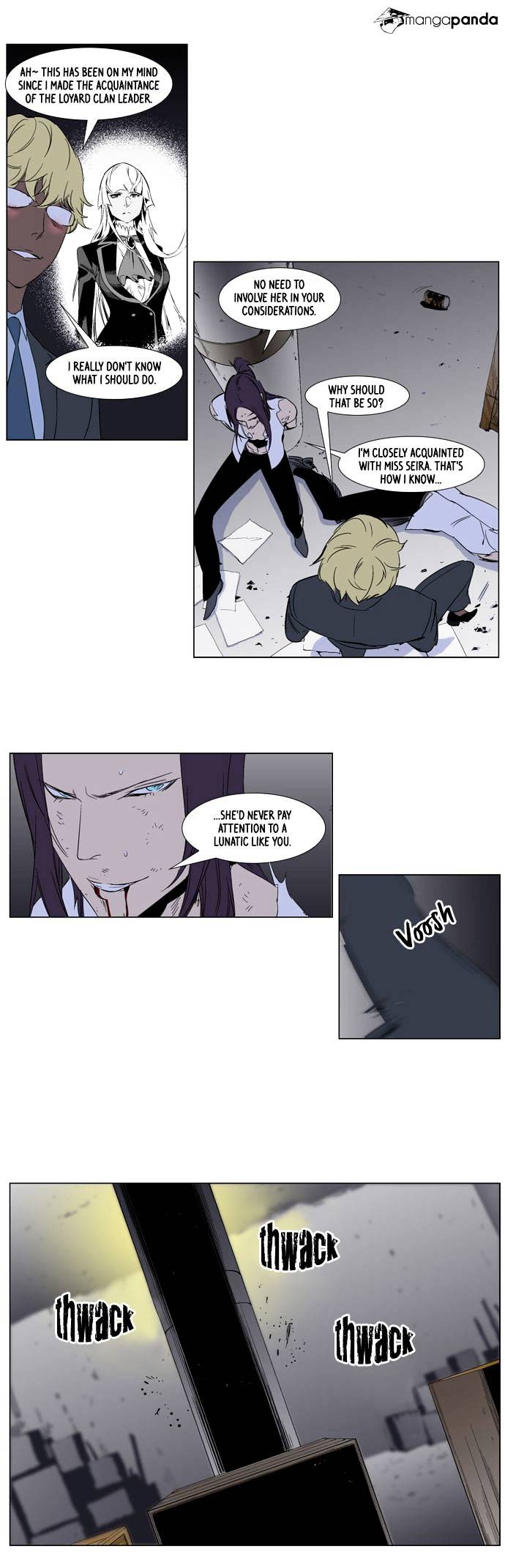 Read Noblesse Manga Online