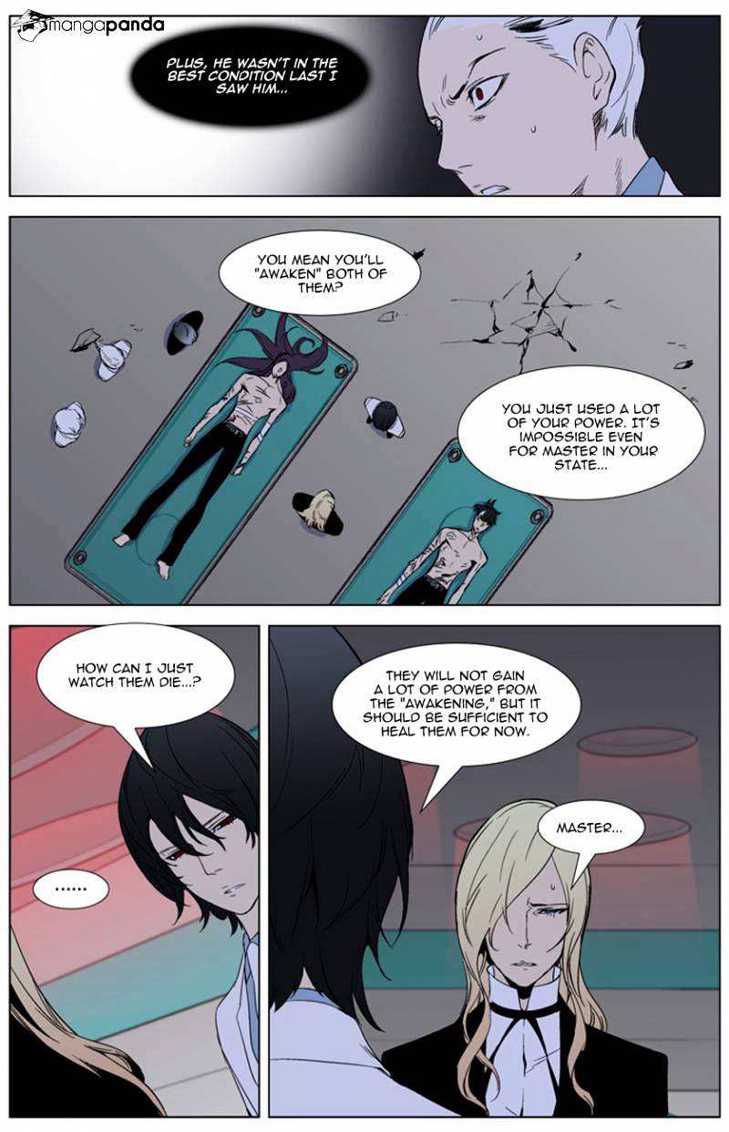 Read Noblesse Manga Online