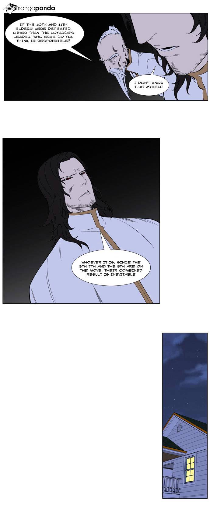 Read Noblesse Manga Online